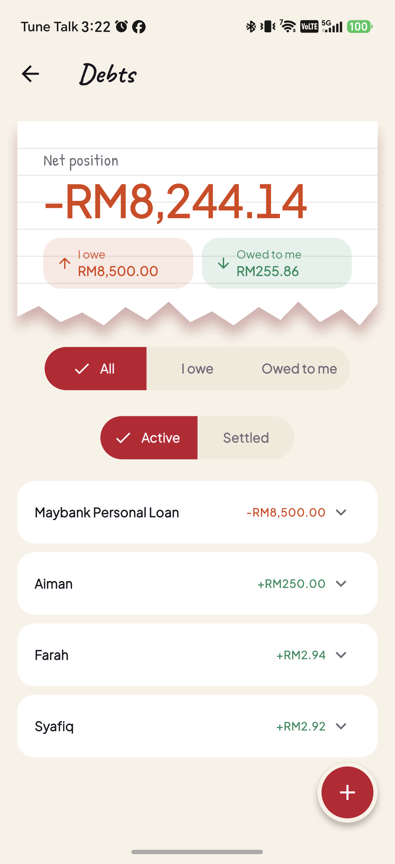 Pitih debts screen