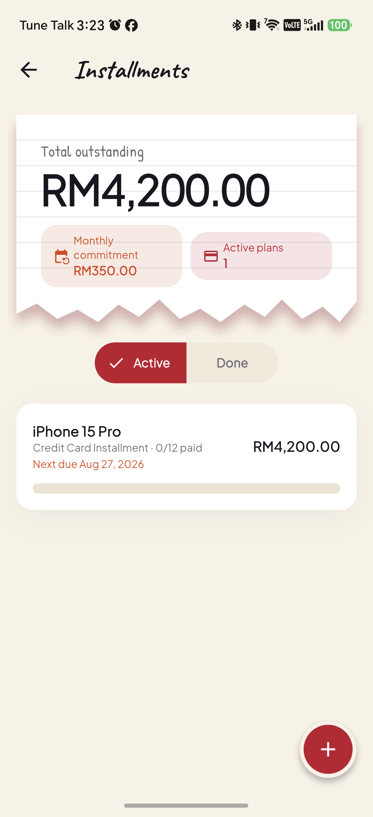 Pitih installments screen