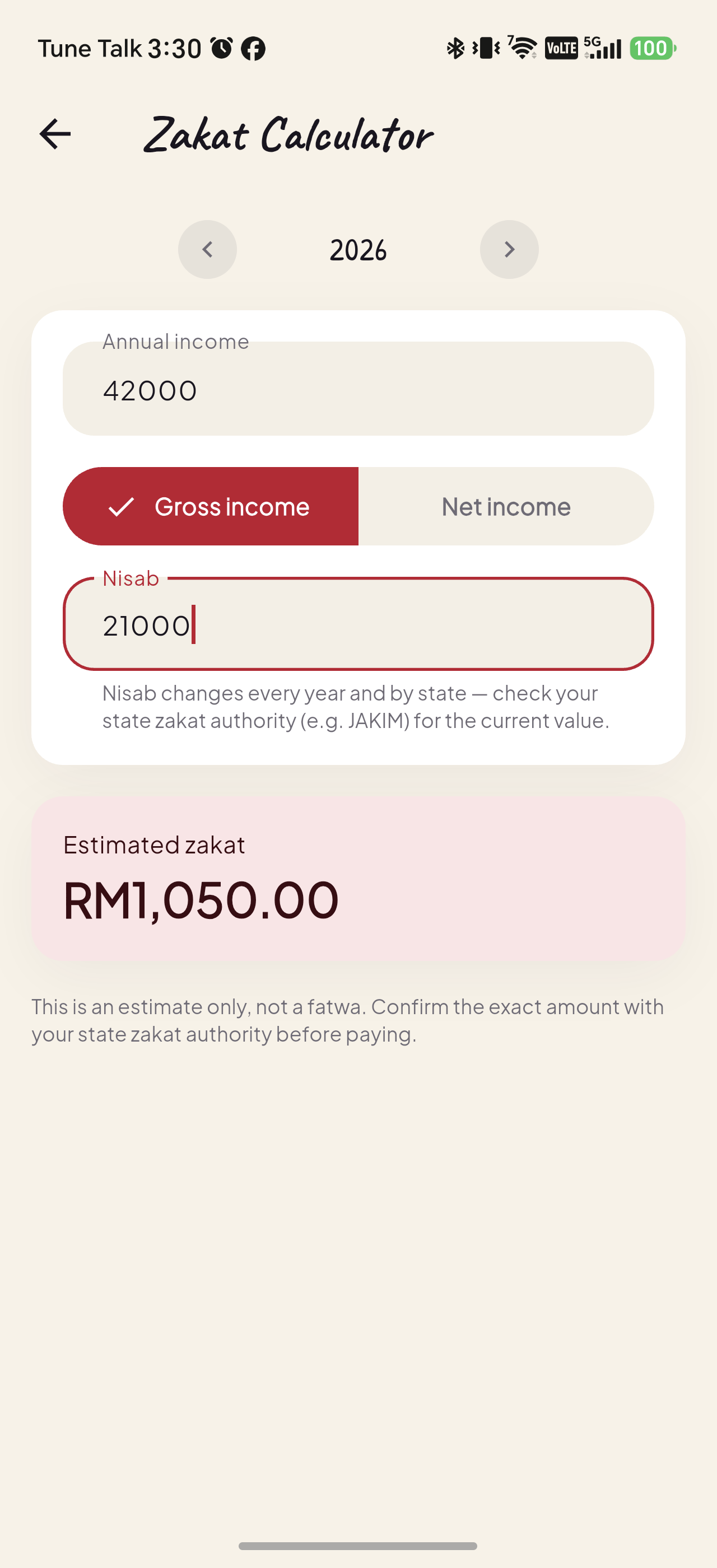 Pitih Zakat calculator screen
